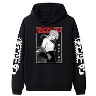 Japan Anime Chainsaw Man Hoodies Makima Cool Coat Hooded