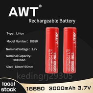 AWT 18650 3000mah 40A  red rechargeable battery and AWT C2 charger