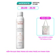 Avene Eau Thermale Avene Mineral Water 300ml