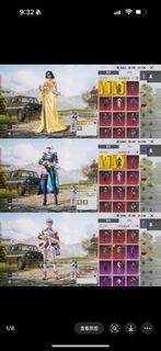 Pubg帳號
