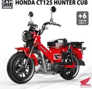 全新日版 CAM BLOCK 組裝 HONDA CT125 HUNTER CUB 本田 電單車 bike
