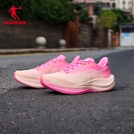 Qiaodan WIND 3TR Women's Running Shoes Sports Training Shock Absorbent Rebound Anti-slip QDB02225229
