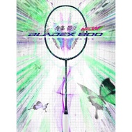 李寧鋒影800new全碳素羽毛球拍