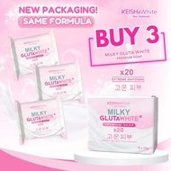 MILKYGLUTABARSOAP20XNING, Moisturize Skin, Soothe Skin, Strengthen Skin.