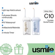 Usmile C10 Portable Dental Flosser | ComfyStream | 95 Days Batter Life | 4 Modes | IPX7 Waterproof |