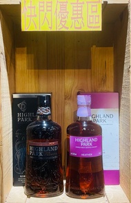Highland Park Cask Strength Heather + Highland Park Cask Strength No.5