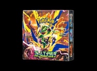 日版M6 綠寶石風暴 寶可夢卡牌原盒(30pack)強化擴充包|Pokemon TCG(平行進口)