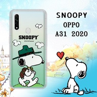 史努比/SNOOPY 正版授權 OPPO A31 2020 漸層彩繪空壓手機殼(郊遊)