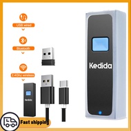 2D Bluetooth Barcode Scanner, Portable 3-in-1 Bluetooth & 2.4G Wireless & USB Wired Barcode Scanner 