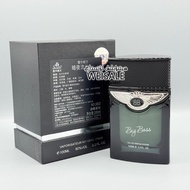 Aromatic Fragrance boss big Perfume Men's big Perfume boss Version Wooden Long-Lasting Perfume