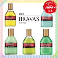 SHISEIDO Bravas Hair Tonic calp Care 180ml/ 270ml Aftershave lotion/hair cream oil/hair liquid/Skin conditioner for Men/ prevents dandruff, itching, hair loss 【Direct from Japan】