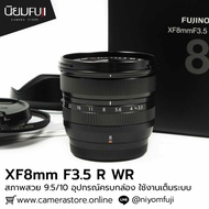 XF8mm F3.5 R WR Complete Box Fuji Lens Clear Face Blurred Back Melting Fixed Fix fujifilm