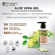 HerbCare Aloe Vera Gel Moisturizing Gel Aloe Vera Gel Pelembap Aloe Vera Hydrating Gel Soothing Skin