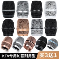 Microphone Head Mesh Cover Shell Accessories Universal Wheat KTV 4KKH