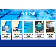 Factory Direct Sales Shuiba Swimming Pool Algaecide Copper Alum Sulfate Crystal Sterilization Algaec