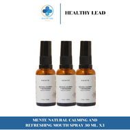 MENTE Natural Calming and Refreshing Mouth Spray ช่วยเพิ่มประสิทธิภาพการนอน30 ml. x3
