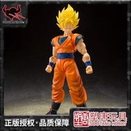 熱賣[塑唐]萬代魂 SHF龍珠Z 全力超級賽亞人 孫悟空 可動手辦[7月預定