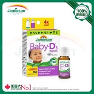Jamieson - 維他命D3 400IU嬰兒滴劑 11.7毫升