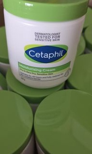 Cetaphil  moisturising cream