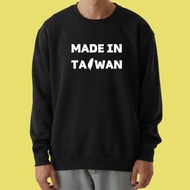 MADE IN TAIWAN 台灣 大學T 厚 長袖 衣服 童裝 T恤 黑