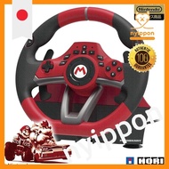 [Nintendo Official Licensed Product] Mario Kart Racing Wheel for Nintendo Switch [Compatible with Nintendo Switch]