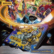 52TOYS BEASTBOX Collectible Card Binder Merch