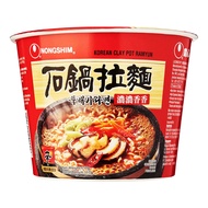 Nongshim Instant Bowl Noodle - Korean Clay Pot