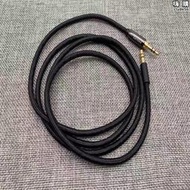【公司貨】s9500 x2hr x1s shb8850 shb9850耳機升級發燒音頻帶麥線