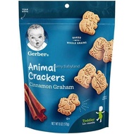 GERBER  ANIMAL WHOLE GRAINS CRACKER(CINNANOM GRAHAM)