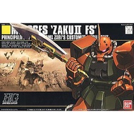 HG 1/144 HG ZAKU II GARMA CUSTOM