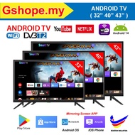 LEDTV 32"  /40" / 43"  Android TV and DIGITAL TV (  Built in MYTV Decorder  )