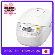 TIGER JBH-G101W Rice Cooker 5.5 Go Microcomputer Cooking Menu Included Freshly Cooked White JBH-G101W