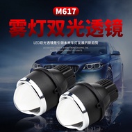 [ IPH M617 INSTALL HAVE POWER LED ] 1 PAIR CAR Fog lamp 12V Universal Hi LOW Bi-Xenon Fog Light Proj