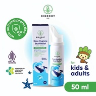 Big Promo◣ Bigroot Nose Hygiene