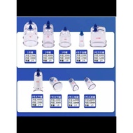 Diarrhea Blood Cupping Vacuum Cupping Device Household Blood Pen Gas Can Heart Therapy Cupping Blood