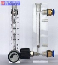 破盤價！！浮子流量計空氣氣體氮氣流量表玻璃轉子流量計1L2L3L50L液體水 露天拍賣