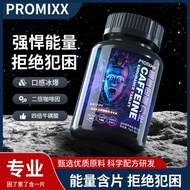 PROMIXX High-Factor Caffeine Caffeine Tablets Refreshing Lozenges Taurine Learning Preparation Exam 
