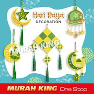 Selamat Hari Raya Ketupat Hiasan Lampu Ketupat Raya Pintu Rumah Raya Rumah Hiasan Dinding Hari Raya Glitter Hanging Deco