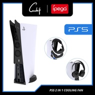 【 12.12 SALE 】IPEGA PS5 Cooling Fan 2 In 1 Pulse 3D Headphone Hock 3 Fan Fast Cooling Fan PS5 Digita
