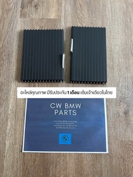 ม่านที่เก็บของ BMW X5 F15/16/E70/71