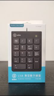 aibo USB薄型巧克力數字鍵盤
