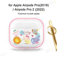 (ซีรีย์พรีเมียม) เคสแข็ง Sanrio Hello Kitty ของแท้100% สำหรับ Airpodspro2 Airpods3ฝาครอบป้องกัน Airpods Pro เคสเอียร์บัดเหมาะอย่างยิ่งของขวัญกันการขีดข่วนป้องกันของขวัญวันเกิดวันคริสต์มาสตก (ไม่มีหูฟัง) MYAP1
