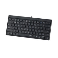 Bàn phím Rapoo NK8000 - Bảo hành 24 tháng