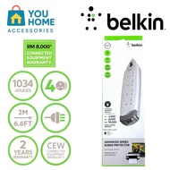 Belkin Home Series 4-Socket Surge Protection Power Extension Socket (2m)