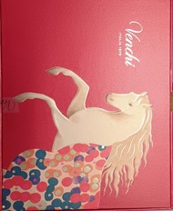 Venchi Italia 1878 限定版禮盒