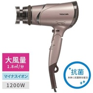 TESCOM 三角負離子吹風機（金）（大風量1.8m3/min）銅牌 TD430B