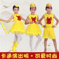 Children Animal Performance Costume Chick Animal Performance Dance Costume Bird Costume Duckling Cos