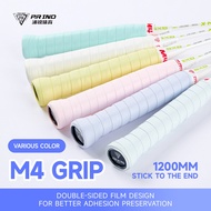 P.R IND M4 OVERGRIP (1pc) | 浦锐 M4羽毛球手胶 (PURUI/PR) RACKETUNCLE
