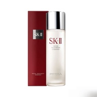 SK-II Facial Treatment Essence เอสเค-ทู เอสเซนส์บำรุงผิว 230ml