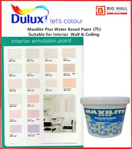 Dulux Maxilite Plus P2 Multi Colour Available Suitable Interior Wall &amp; Ceiling Water Based Paint (7L &amp;18L)